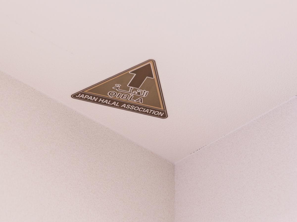Karaksa Hotel Osaka Shinsaibashi I Zewnętrze zdjęcie