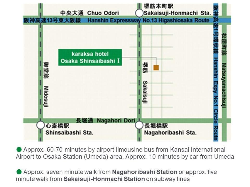 Karaksa Hotel Osaka Shinsaibashi I Zewnętrze zdjęcie